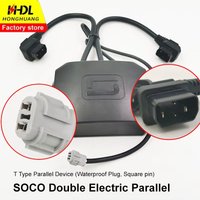 for Super SOCO Original Dual Parallel Device Electric Motorcyle Parallel Lithium Battery