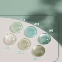 1-6pcs SHAKA Summer Green Glass Bead Cat Eye Gel Nail Polish 2026 New Style Ice Transparent White Mint Mambo Style Nail Gel