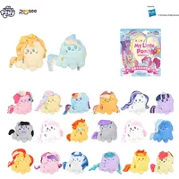 My Little Pony Mini Plush Blind Box(Pick a random one) Cute Collectible Keychain Bag Pendant Stress Relief Kawaii Gift for Girls