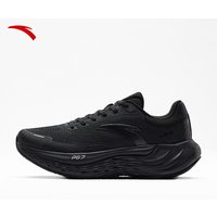 ANTA PG7 Travel Step Cushioned Running Shoes for Men in Summer, Breathable, Durable, Thick Bottom Comfortable Sports Shoes