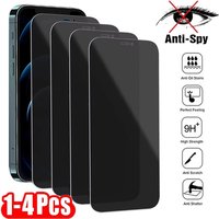 1-4PCS Unlock Privacy Tempered Glass For Samsung S26 Ultra Screen Protectors For Samsung S25 S24 S23 S22 FE Plus S26+ Glass Film