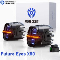 Future Eyes X80 Motorcycle Led Spotlight High and Low Beam Integrated Auxiliary Lamp Yellow White Lights 19-34MM Diameter, 2Pcs