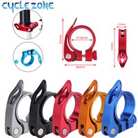 Bicycle Seatpost Clamp Aluminum Alloy 31.8mm Seat Tube Clamp MTB Road Bike Seat Tube Clip Bike Saddle Seat Clamps