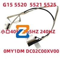 Laptop LVDS Flex Cable For G15 5520 5521 5525 165HZ 240HZ Screen Display Cable 0MY1DM 0FTVG5