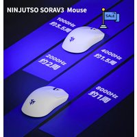 NINJUTSO Sora V3 8K Wireless Gaming Mouse 3.5 Weeks Long Battery Life Dual-Engine 45000DPI Low Latency with NinjaForce Drivers