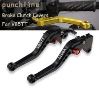 Fit MOTO GUZZI V85TT V 85 TT 2019-2023 Brake Handles Clutch Levers