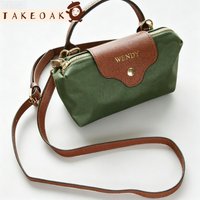 Custom Name Mini Nylon Crossbody Bag Personalized Engraved Leather Flap Handbag with Detachable Strap Holiday Gift 18X10Cm