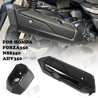 Motorcycle Exhaust Pipe Carbon Fiber Fit For Honda FORZA350 NSS350 ADV350 2021-2025 Heat Shield Cap Anti-Scalding Shell Guard