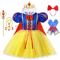 Snow White Princess Dress Girl Costume With Cape Headwear Halloween Carnival Birthday Party Cosplay Clothes