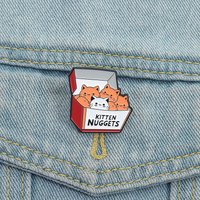 1PC A box of cartoon kittens Enamel Pin- Cute Adorable creative Accessory to Brighten Your Outfit Perfect Gift Idea metal Badge