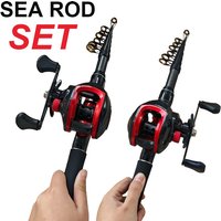 1.5-2.4M Super Hard Spinning Sea/Lure Fishing Rod and 18+1BB Ball Bearing Baitcasting Reel Left/Right Swap for Carp Bass Fishing