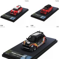 BSC / SPACE MODEL 1:64 LBWK Mini Diecast Model Car