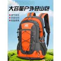 AliExpress NONE 30L Lightweight Hiking Backpacks Waterproof Travel Shoulder Bags Outdoor Camping Cycling Fishing Climbing Backpack for Women Men