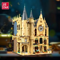 Two versions of the same series magic castle in urban street scenes can be combined as a building block model