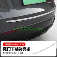 FOR tesla Model Y Car Accessories stainless steel Tailgate trim strip Taillight trim strip of trunk car stickers