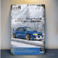 Impreza TypeR Car Metal Poster - Collectable Tin Sign Size: 20x30cm-aluminum