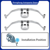 8K0615269A Front Brake Anti-Rattle Retaining Spring Fits for Audi A4 A5 A6 A7 Q5 S4 S5 S6 S7 SQ5 2008-2018