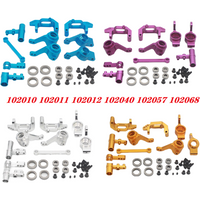 RC Steering Combination Upgrade Parts102010 102011 102012 102057 102040 102068 For 1/10 HSP 94123 94111 94112 94107 94106 94108