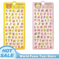 1-2pcs Kawaii Rilakkuma Letter 3d Relief Crystal Sticker Cute Diy Mobile Phone Decor Stickers Student Hand Account Stationery