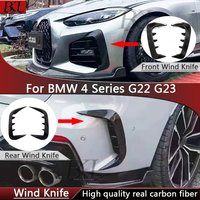For BMW 4 Series G22 G23 425 430i Carbon fiber rear bumper splitter spoiler front bumper wind blade surround body kit