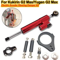 For Kukirin G2 Max/Yugen G2 Max Scooter Stabilizer Steering Damper Mounting Electric Scooter Accessoires Modification Bracket