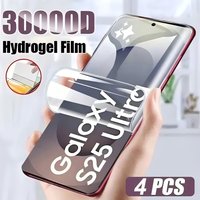 1-4PCS Full Cover Hydrogel Film For Samsung S24 Ultra S25 Plus S23 S25 FE S21 S20 FE A55 A05 A53 A35 S22 Plus Screen Protector