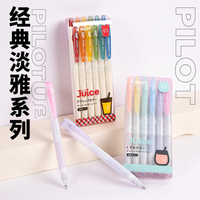 PILOT Juice Gel Pens,0.5mm Classic&Pastel Dual-Tone Jelly Barrel Retractable Color Marker Set For Journal,Planner&Note Taking