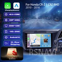 RSNAVI Android 16 Carplay Auto Qualcomm 2K Screen Car Radio Player For Honda CR-Z 1 CRZ RHD 2010 - 2016 navigation Stereo WiFi
