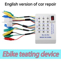 Brushless Motor Tester Electro Car E-Bike Scooter Brushless Motor Controller Tester 24V/36V/48V/60V/72V