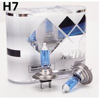2 PCS E-MARK quality 100W H7 Halogen headlight lamp 12V 4300K