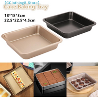 6/8 Inch Square Baking Tray Non-Stick Carbon Steel Toast Plate Cake Bread Baguette Oven Bakeware Pie Pizza Cake Mold 【AliS8】
