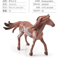 Cross-border mini pony model mustang stallion Shire horse Arabian stallion Hanoverian horse solid 12 world famous horse ornament