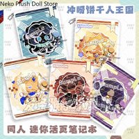 Cookie Run: Kingdom White Lily Cookie Sherbet Cookie Licorice Cosplay Mini Cartoon Student Note Removable Notebook