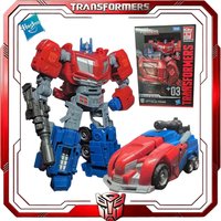 In Stock Transformers Studio Series Voyager 03 Gamer Edition Optimus Prime WFC Game Collectible Figure Gift
