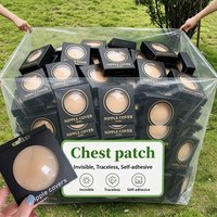 Box-packed Chest Stickers Reusable Invisible Silicone Lady Nipple Stickers Chest Pads Stickers Self-adhesive Straples Underwear