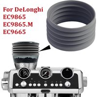 Silicone Bellows For Delonghi EC9865/EC9865.M/EC9665 Coffee Bean Grinder Single Dose Hopper Grinder Bean Bin Blowing Clean Tools