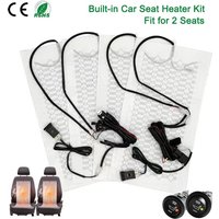 12V Carbon Fiber Car Seat Heater Kit Round Switch Cushion Set Universal Car Seat Heat Pads Winter Warmer Seat Covers Set