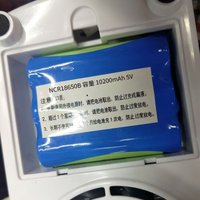 New NCR18650B 10200mAh 5V Battery for Furuijie Insulin Portable Small Refrigerator Rechargeable Battery with Charger