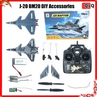 Four Channel J-20 Fighter Bm20 Remote Control Aircraft Foam Empty Fuselage Motor Steering Gear Aircraft Model Diy Accessories