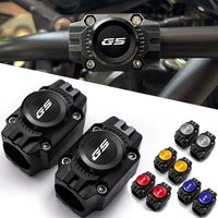For BMW R1250GS R1200GS/A Adventure R1300GS F650GS F750GS F850GS G310GS Engine protection bumper protection anti-collision block