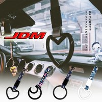 JDM Tsurikawa Round Ring Heart Train Bus Handle Subway Hand Strap Drift Charm Strap Drift Auto Accessories Car Styling