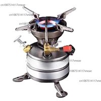 For BRS-12A Portable Integrated Oil Stove; Picnic and Camping Stove Cooker Convenient