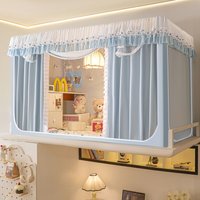 Student Dormitory Blackout Bed Curtains with Bracket Square Zipper Mosquito Net Upper Lower Bunk Anti-Mosquito Bed Canopy Tent
