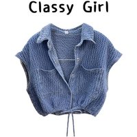 Summer Women's Loose Denim Vest Short Length with Drawstring Waist Stylish Casual Gilet
