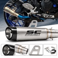 Échappement universel pour moto 51 mm, project escape avec DB Killer, tuyau d'échappement double ou triple couche, noir à deux couches, carbone à trois couches