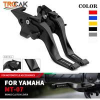 One Finger Brake Clutch For Yamaha MT-07 MT 07 FZ07 MT07 FZ 07 2014-2022-2023 Motorcycle Accessories Short Adjustable Lever