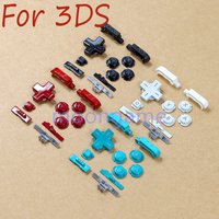 1set ABXY D-Pad Button Set For Nintend 3DS ABXY Power Button Cross On/Off Key Replacement Parts