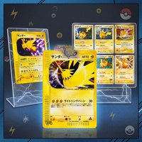 PTCG SAR 234/193 Mega Dream Ex M2A Card Anime DIY Proxy Collection Card Japanese 2025 Holo Foil Flash Card Completionist Gifts