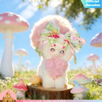 Original Tutulong Gloomy Grove Series 5th Generation Plush Blind Box Anime Figurine Collectible Decor Dolls Mystery Box Toy Gift