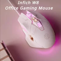 Milk Tea White Mouse Infineon W8 Upgrade Wired Mute Ergonomics Home Office Esports Gaming Mouse for Computer Notebook Desktop